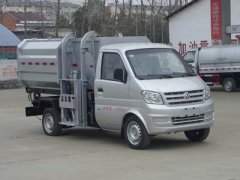 「程力垃圾车」东风自装卸式垃圾车(CLW5020ZZZ5)配置参数