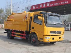 「程力吸污车」东风6方清洗吸污车配置参数