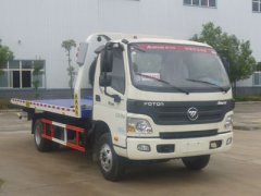 「程力清障车」福田清障车配置参数