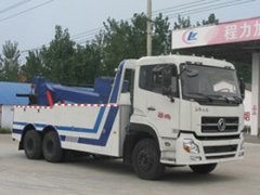 「程力清障车」东风清障车(CLW5250TQZD5)配置参数