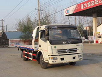 「程力清障车」东风清障车(CLW5090TQZD5)配置参数