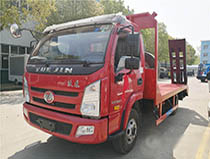 「程力专用汽车」跃进蓝牌平板运输车(60-75型号挖机)配置参数